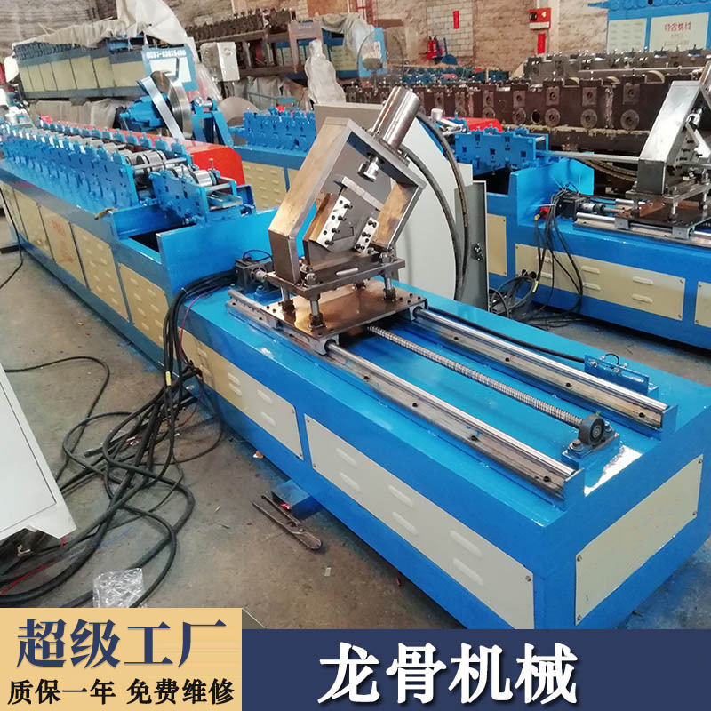 吊顶龙骨机50副骨 全自动30米伺服追剪龙骨机50副骨出口孟加拉国