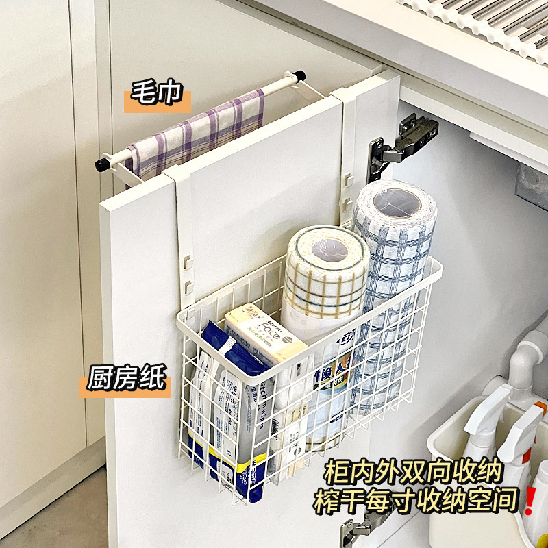 キッチン鍋蓋棚吸盤台面鍋蓋置き器まな板まな板鍋シャベルスプーン水切り二重物置棚|undefined