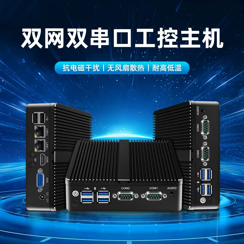 Small industrial quad-core laptop, J1900