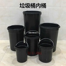����Ͱ��Ͱ��đ ���P��_̤ʽ5L8L12L20L30L����Ͱ��đ���σ�Ͱ