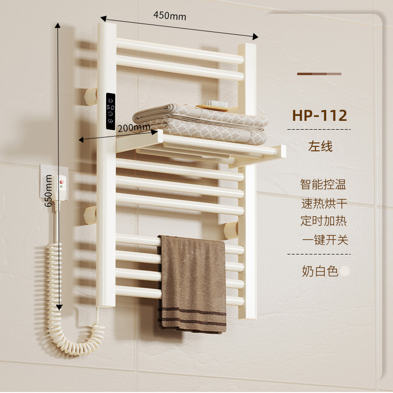 HP-112 밀크 화이트 좌선 (기본형)