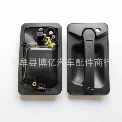 Fortune journey journey G5G6 Dongfeng: Armrest, handle, handle