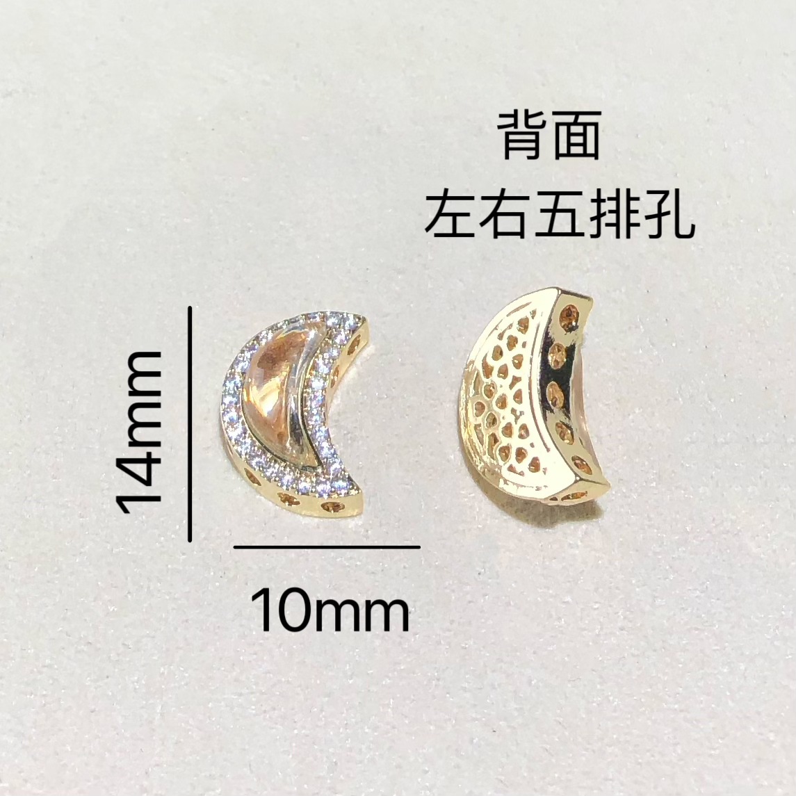 14K Gold-Filled Color-Preserving Crystal DIY Accessories Egg-Shaped Star Moon Magic Box Bead Spacer Bracelet Necklace Accessories