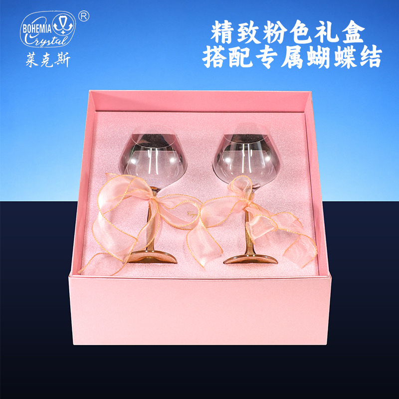 Conjunto de copas de vino de cristal de importación checa, copas de vino de alta calidad, regalo de cumpleaños, caja de regalo de copas de pie alto