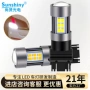 高亮跨境爆款27smd倒车灯