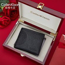 coilenklaon2022新款錢包男士短款頭層牛皮錢夾商務潮禮盒