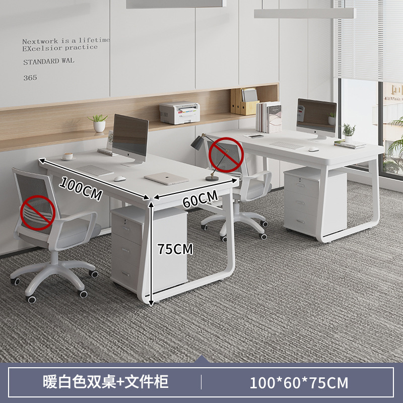 Escritorio, personal, personal, mesa de oficina, cajón para el hogar, mesa y silla para 2 personas, mesa y silla, mesa moderna simple