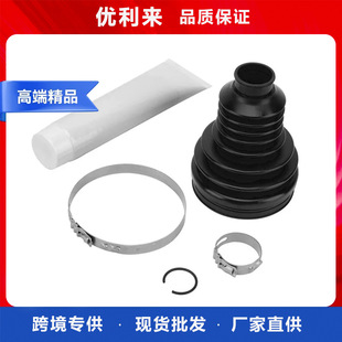 Bk00-001 Super Atv Rhino 2.0Cv Super Atv Rhino 2.0Cv In-Stock Wholesale Half Shaft