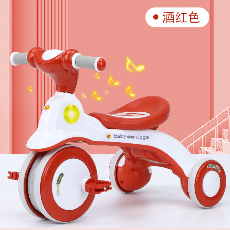 Children's Tricycle Bicycle for 2-6 Year Old Babies, with Music and Lights, Can Be Pushed or Ridden, Lightweight Walker