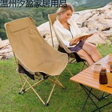 �������Α����ۯB���ۯB���ӱ�yʽ¶�I��~����ɳ��������