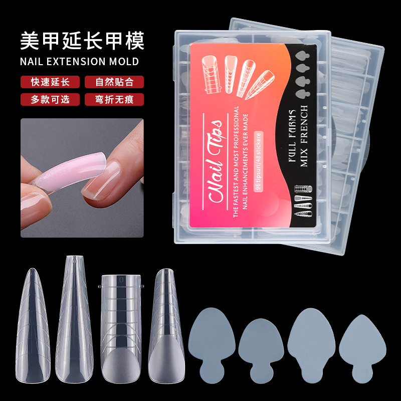 New matte-free nail mold Crystal extension paper-free fast phototherapy extension nail suit Boxed Wholesale cross-border
