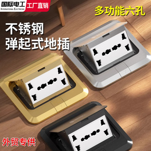 ����ʽ�쏗��ɫ��ˮ�ز�๦�������f�ø۰�ʽӢʽ����13A�ذ��