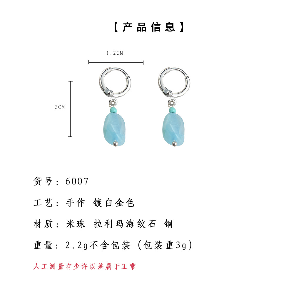 hmqViviiyNSAyin9WuaQt/khEkCqbZ21Rz60