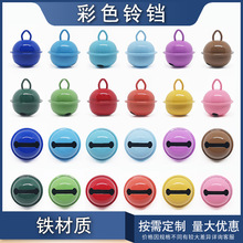 �羳؛Դ��ɫС̖��K diy������K��� 耳׿���� ɫ��K�b�Ʒ