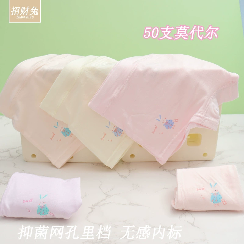 Детское нижнее белье, мультяшные штаны, для подростков, 2–12 лет