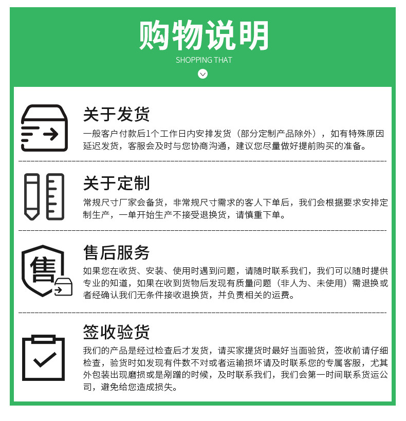 微信图片_20250514102829