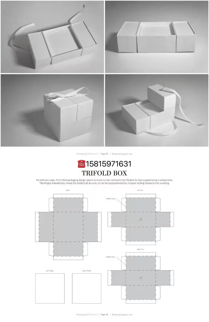 微信图片_20221013123508