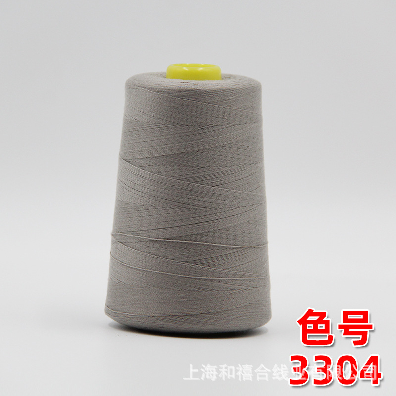 실버 그레이 3304