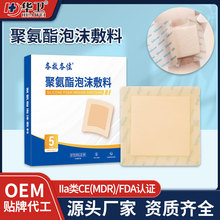 �۰�����ĭ������߅��̖���˷��������쯏�p���N�����z��ĭ����