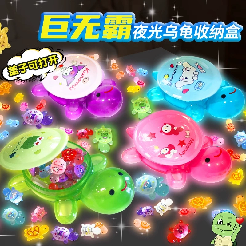 Маленькая черепаха против светящийся цвет маленькая игрушка черепаха маленькая черепаха светящийся слепой мешок маленькая черепаха смола слепой мешок