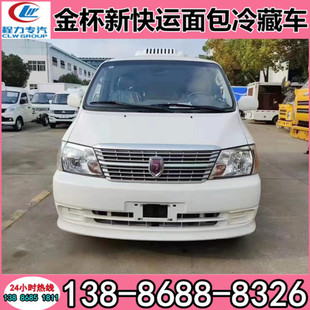 �{�����܇��r ��С�����܇�����r���~���ʳƷ�\ݔ܇�����I