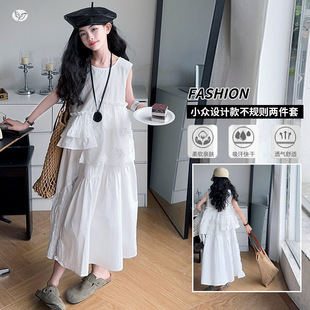 Ůͯ�o�����b2026�ļ��¿�������߅���°���ȹ�ɼ����д�ͯ��⳱