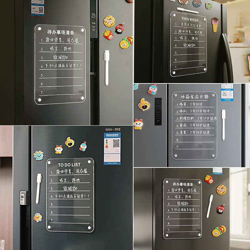Tablero de mensajes de absorción magnética de acrílico refrigerador pega calendario escrito a mano y se puede borrar en seco tablero de notas transparente tablero de Notas