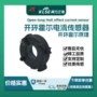 柯力开环电流系列传感器