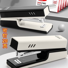 ӆCkô̖С̖ӆӺkƷᔕCö๦܌W