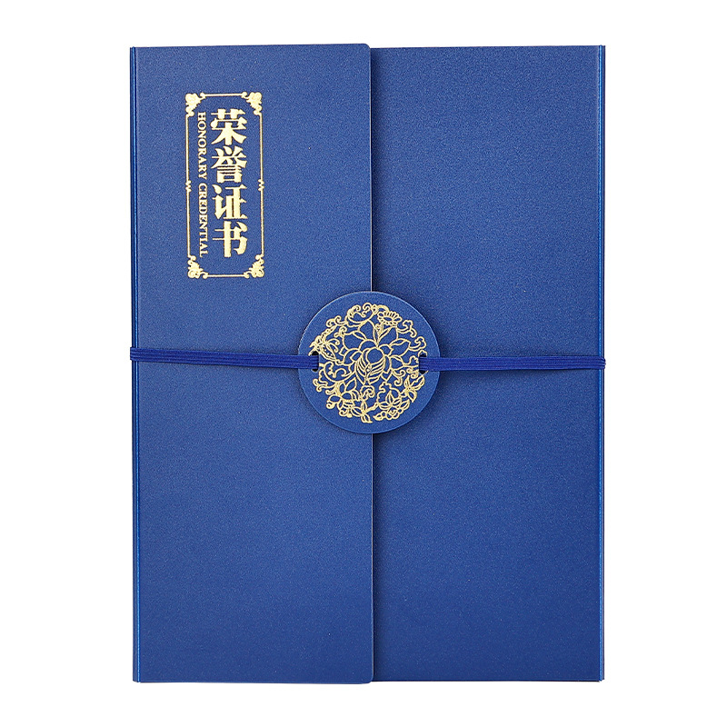 30% de descuento en el certificado de honor A4, certificado de premio de shell, núcleo interno, cuadro de clase estudiantil, comité de clase, premio empresarial, certificado de premio al por mayor