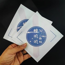 Ŵ�\�\���ٰ��b���͗l�����ټ���һ����ʳƷ��������������μ���