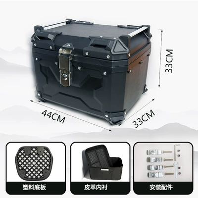 Motorcycle Tail, Motorcycle trunk - 45l-single-lock-single-side-x-style-lining-plastic-bottom-plate