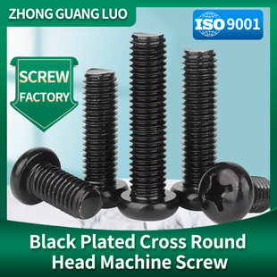 ��ɫ�A�^ʮ�ֲ��ݽz M1 M2 M3 M4 僺�ɫPM ��ӱP�^�C�z���