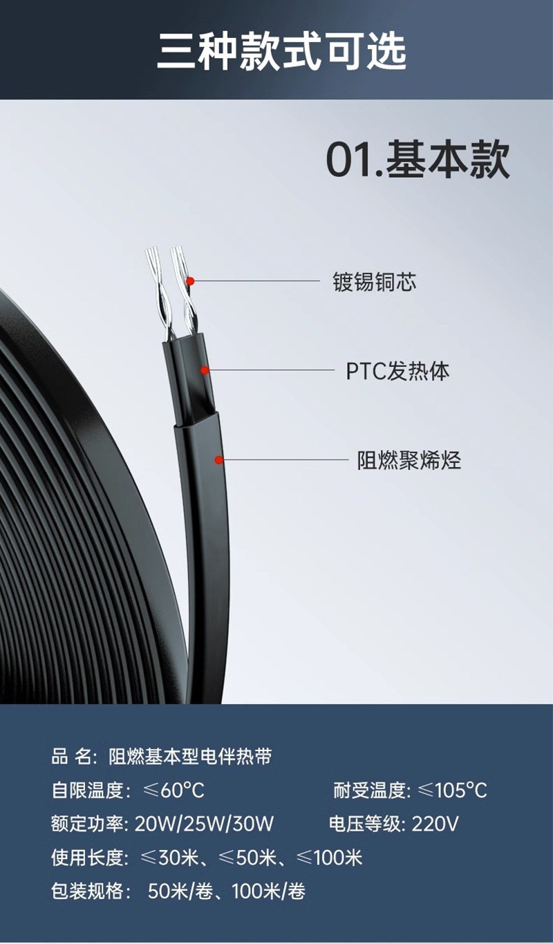 O1CN01VD21au2KfzEepCoqG_!!2217