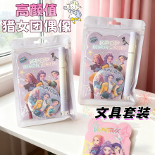 KPOP�CħŮ�F��Ԯ�ľ�ż����ֵ�ľ����b�W������С�YƷ�༉�Y��