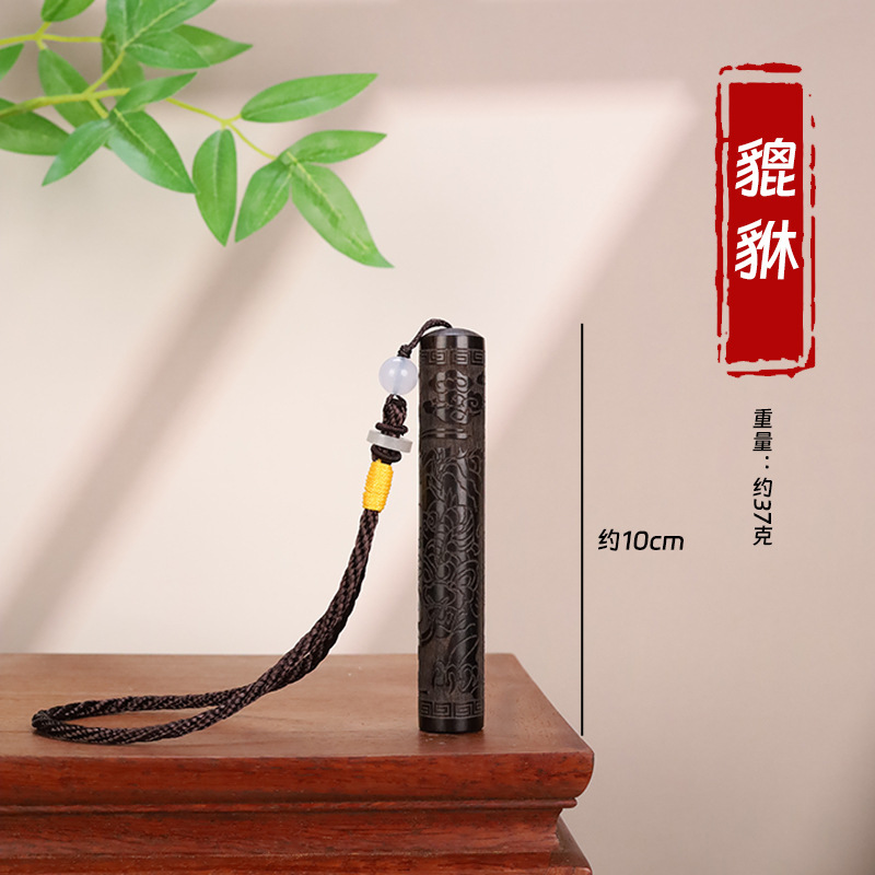 檀木打火机紫光檀火折子古代点烟器个性充电式吹气感应防风打火机|undefined