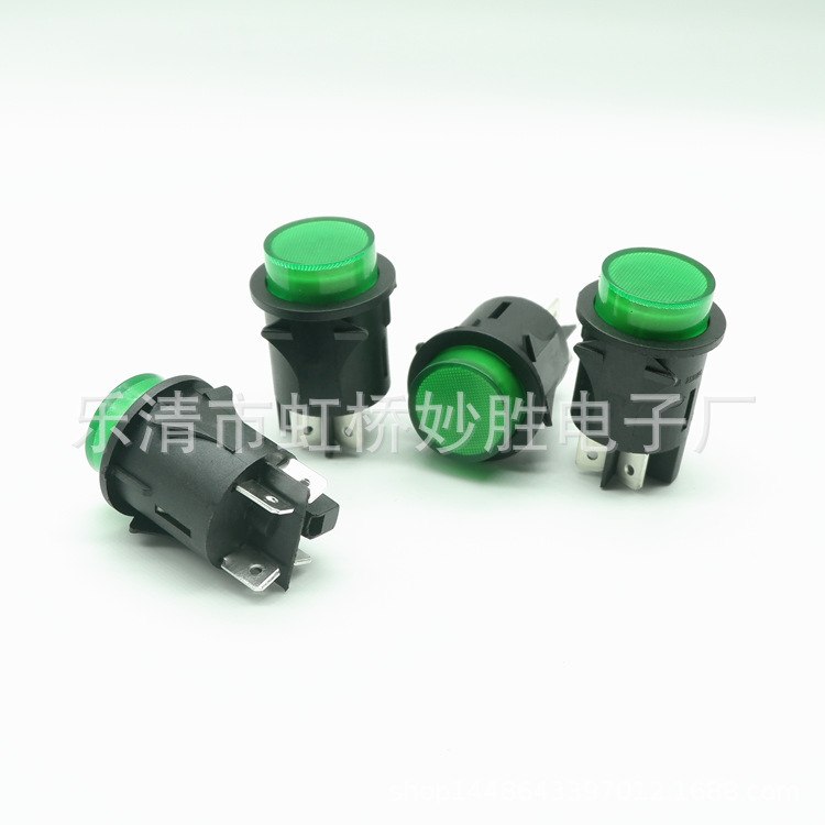 儿童汽车玩具开关 一键启动自锁按钮开关绿盖220V带灯 童车 四脚