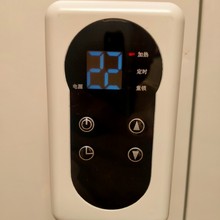 ���Z��ʯīϩ̼����ů�|�¿�oݗ��͏d늟�؉|늟��٤�|ֻ�ܜ�