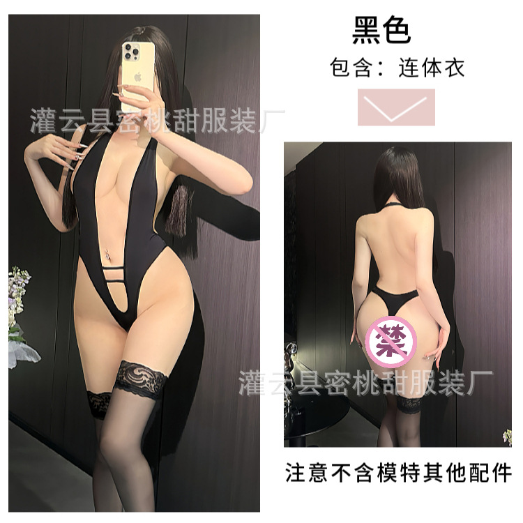 혼자 검은색 점프수트