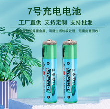 ���1.5v���늳�5̖usb���늳�5̖���l�늳��b��܇7̖늳���̖