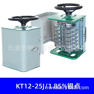 KT12-25J/1交流凸轮控制器KT12-60J/1 KT12-60J/2  KT12-25J/5