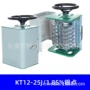 交流kt12-25jkt12-60j凸轮控制器