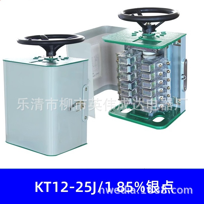 KT12-25J/1交流凸轮控制器KT12-60J/1 KT12-60J/2  KT12-25J/5