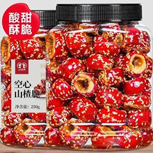 ���ɱ��Ǻ��J�ϱ�������ɽ���ɽ髸ɾW�t���e��ͯ��ʳ��Ϲ��ɏS