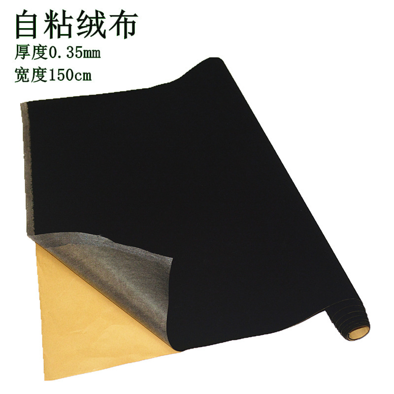 Manufacturer's In-Stock Self-Adhesive Velvet Fabric, Black Flocking Fabric, Short Pile with Adhesive Backing