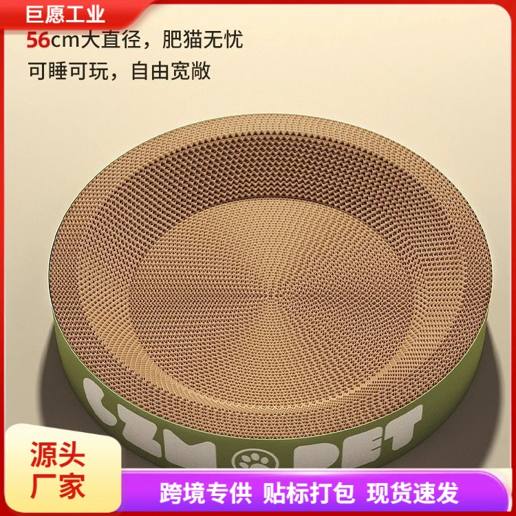 Куска для кошек в целом износостойкая, стойкая к царапинам, не может быть царапана