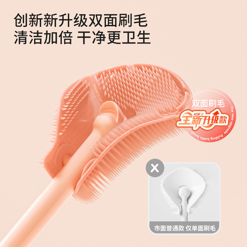 New Antimicrobial Baby Bottle Brush with Dedicated Cleaning Brush, Storage Rack, Straw and Nipple Brush, Silicone Cleaning Cover for Infants