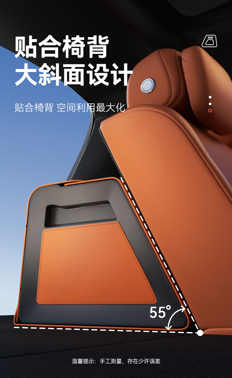 Car-Mounted Double-Layer Storage Box Suv Trunk Storage Box Multi-Functional Foldable Storage Box Waterproof Leather Organizer Box