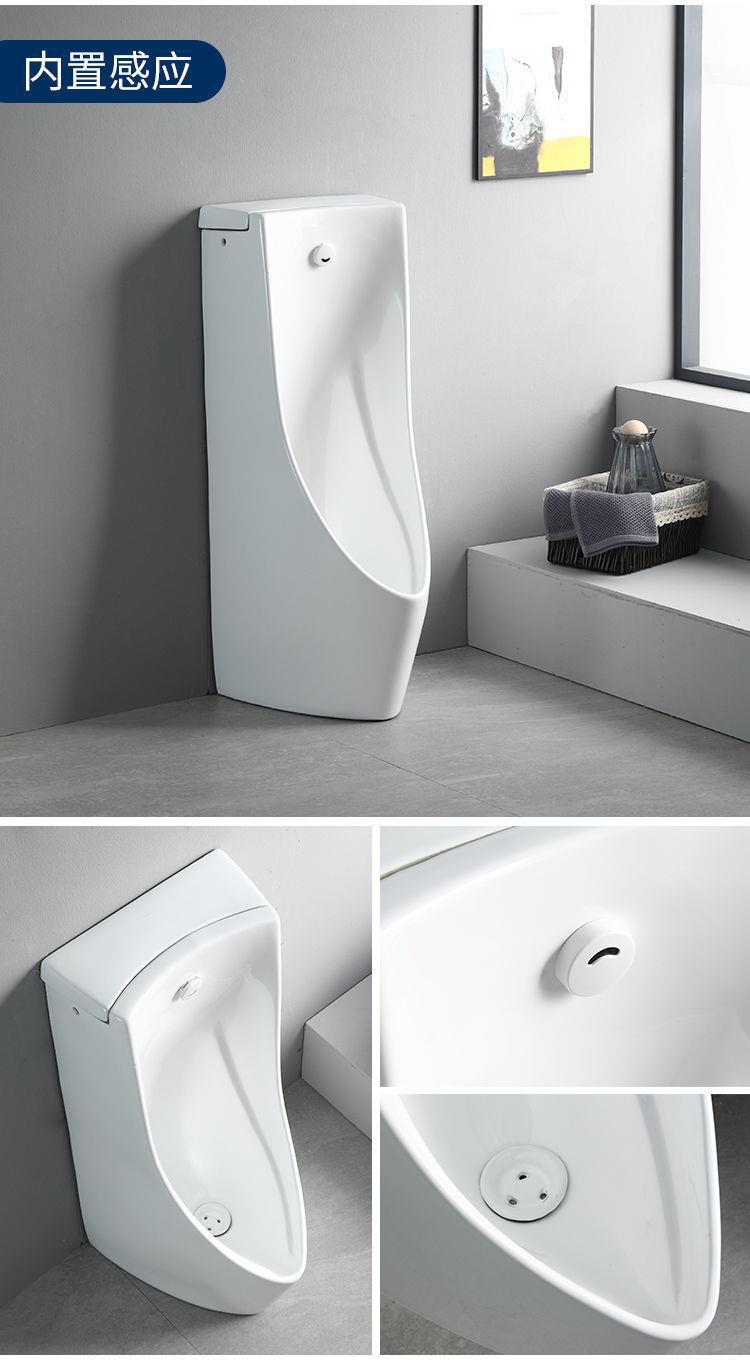 Wall-mounted automatic sensing and automatic flushing ceramic men's urinal, urinal, and wall drainage undefined