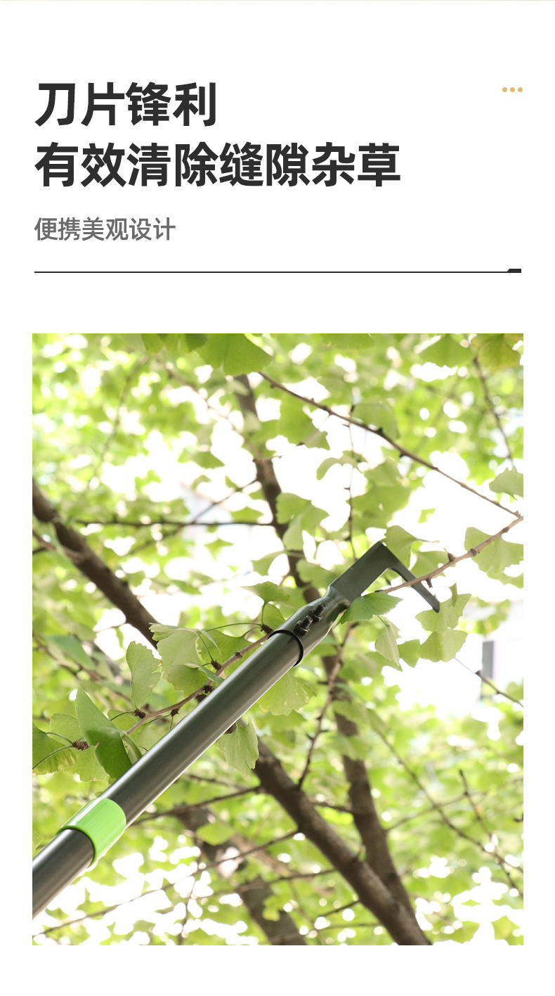 O1CN01qPTKoq1CVR92DKb1s_!!2494650086-0-cib.jpg?__r__=1755139787361